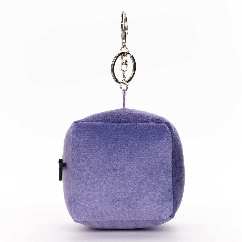 Restful Cube With Cool Shades Keychain